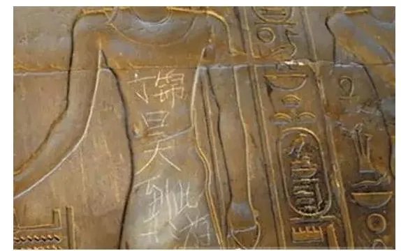 中国式涂鸦,我们还能忍受多久