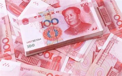 一个公司注销费用需要多少钱