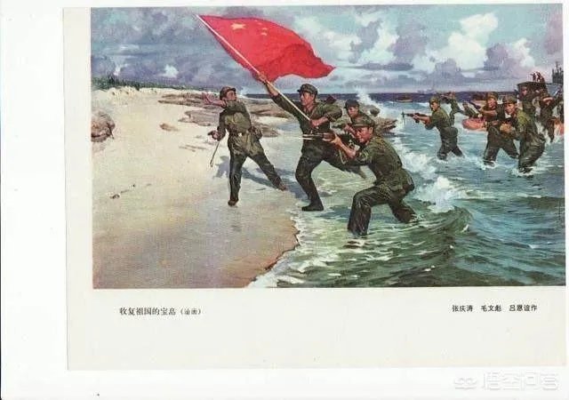 你怎样评价作家浩然的长篇小说《西沙儿女》?