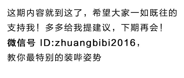 智能布线流程