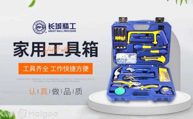 品牌榜:2021-2022年网络钳十大品牌排行榜 投票结果公布【新】