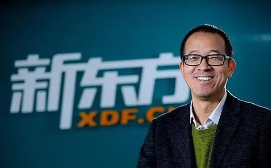 新东方辞退6万员工,这是为什么?