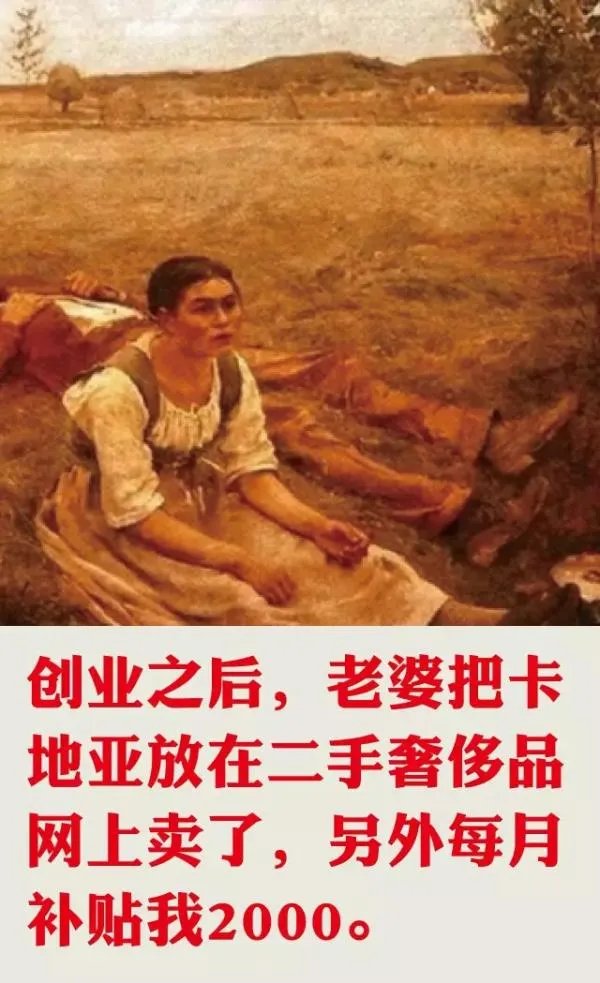自主创业,都在干嘛?说说其中的感受?