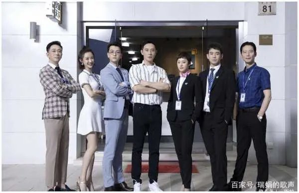 安家54集大结局