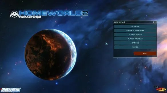 《家园:重制版》图文简单测评:经典不容错过