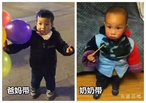 【潮童杀手】奶奶带和妈妈带的巨大反差,那画面我笑哭了!