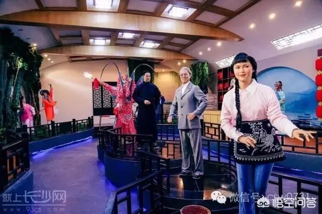 长株潭古镇