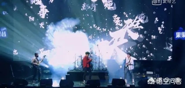平地一声雷的“九连真人乐队”,是否唱出了客家山歌史诗般的的小城故事?