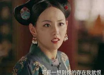 《延禧攻略》顺嫔第几集出来?顺嫔剧中人设是好是坏
