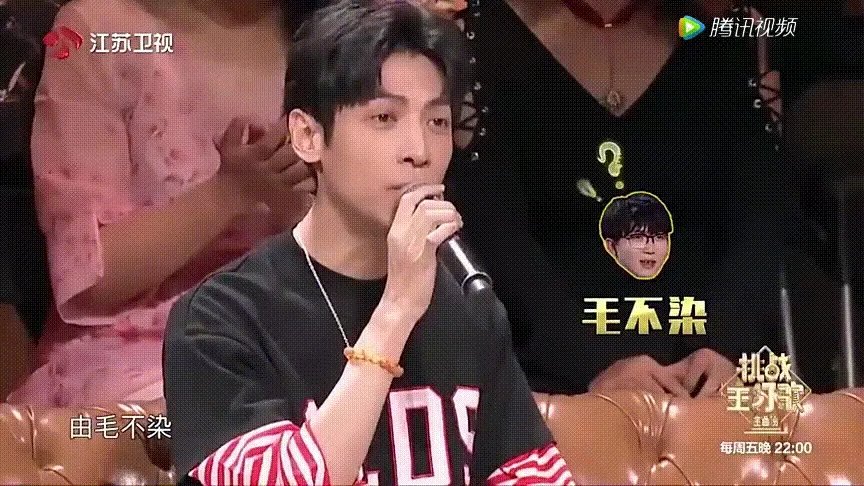 哪些明星在综艺节目中出的“糗”,会让你不由自主地笑出眼泪?