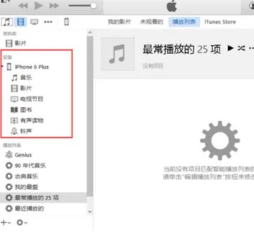 未知错误1