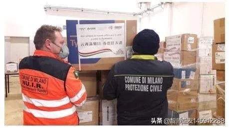 意大利确诊病例“破万”,医疗系统会不会崩溃?