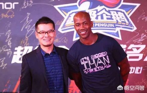 北控遭绝杀后,场边的杨毅难掩失落!他不是解说员吗?为什么不保持中立的态度呢?