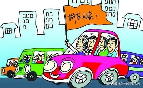 开着90多万的豪车非法营运?齐齐哈尔一车主被罚3万!
