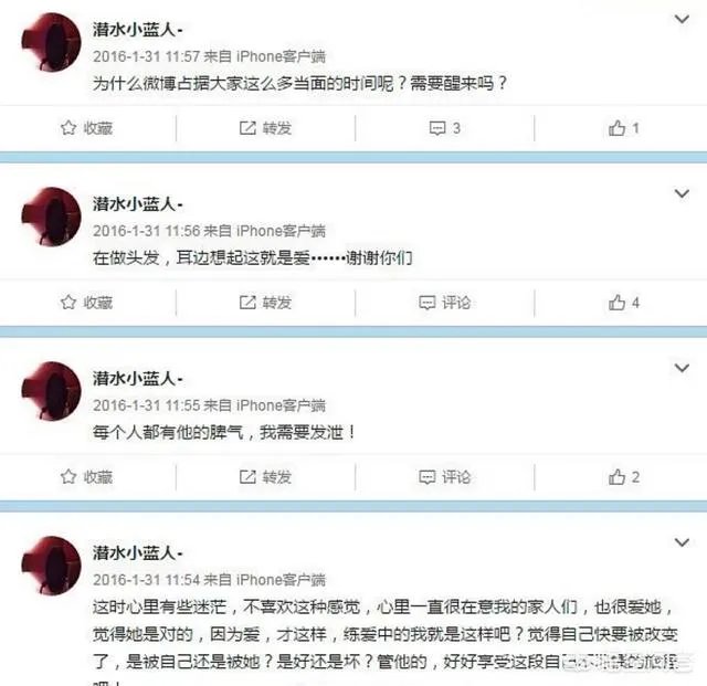 恭喜张杰和谢娜宝宝的出生。为什么明星容易生双胞胎?