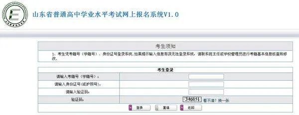 626250 comc