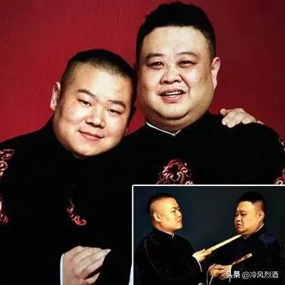 岳云鹏原来和谁搭裆