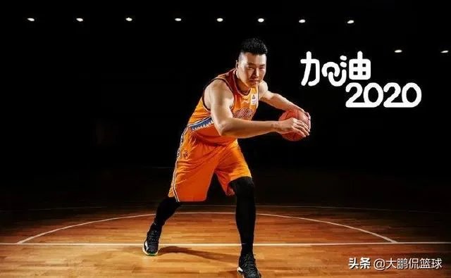 李根因伤缺战上海男篮比赛,被主教练李秋平所指责,对此你怎么看?