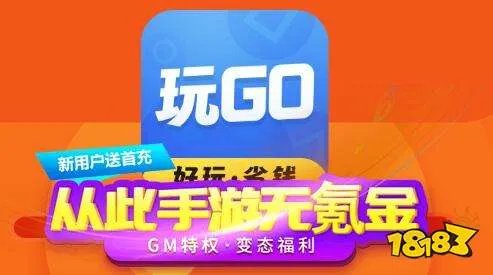 变态游戏sf手游大全-sf变态版手游排行榜