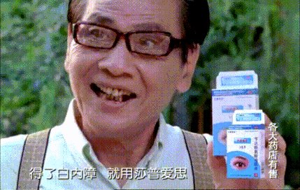 郎平代言的莎普爱思陷入危机，你认为她应该公开道歉吗？