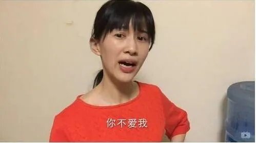 网红到底有多大吸引力,连赵本山女儿都想当网红?