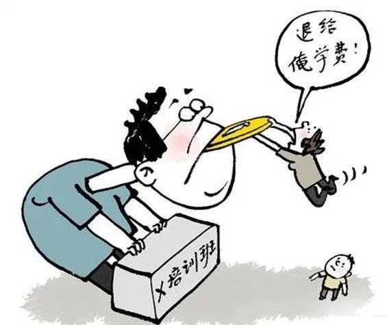 成都软件培训哪个好，成都软件培训机构排行是怎样的