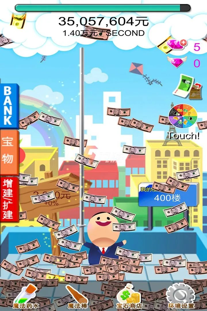 有没有挂机就能赚钱的游戏 2022可以挂机赚钱的手游推荐