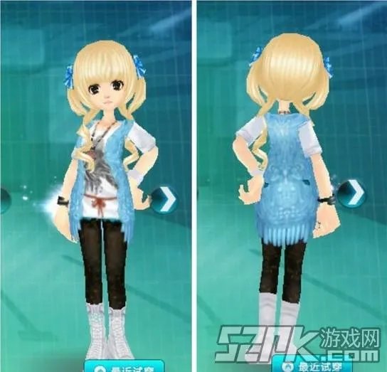 QQ飞车女生服装搭配 QQ飞车冬季女生服装