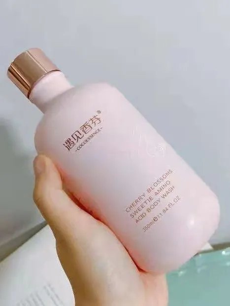 什么牌子的沐浴露比较好?求分享?