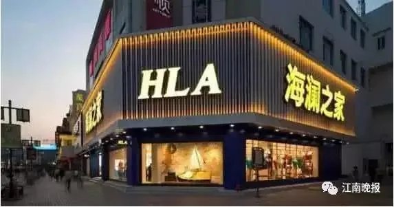 无锡有哪些营业收入超百亿元的企业集团?