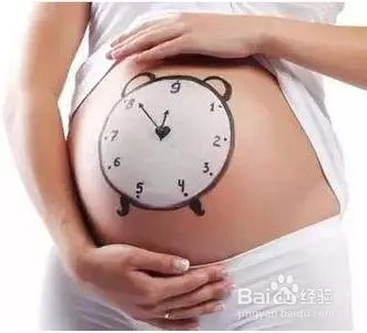 预产期到了还没生怎么办？