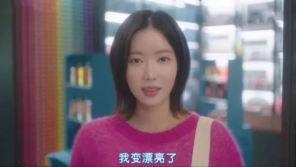 《我的ID是江南美人》为什么女主幼时从来没有正面出现？