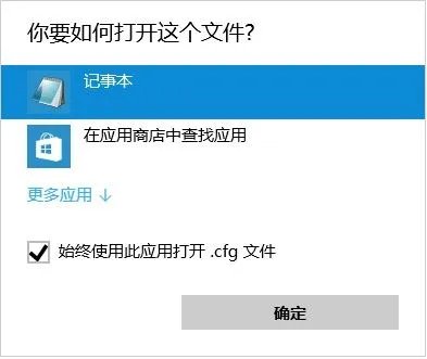 《使命召唤8》怎么开无敌秘籍?