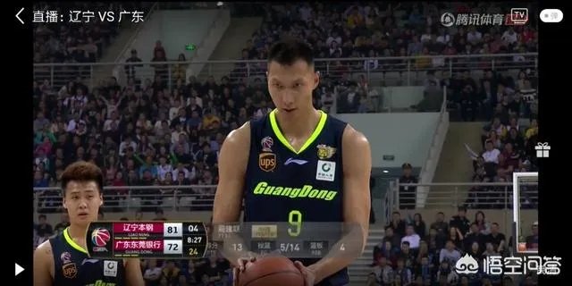 CBA半决赛辽宁男篮再胜广东宏远,一场跌宕起伏的比赛,你怎么评价?