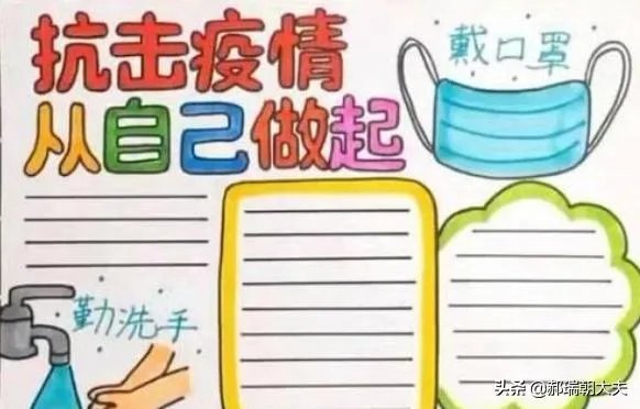 喀什新增无症状感染者26例,为什么全部是无症状感染者?