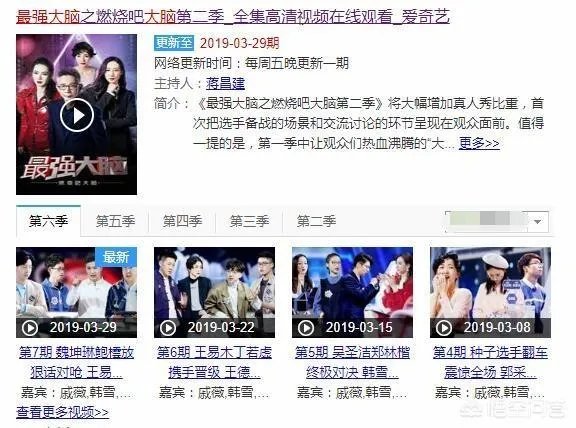 如何看待魏坤琳发长文回应鲍橒质疑？
