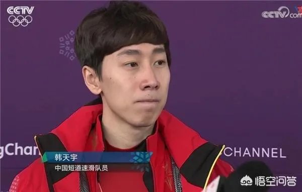 对平昌冬奥会男子1000米和女子500米短道速滑中国运动员被判罚犯规出局有何看法?