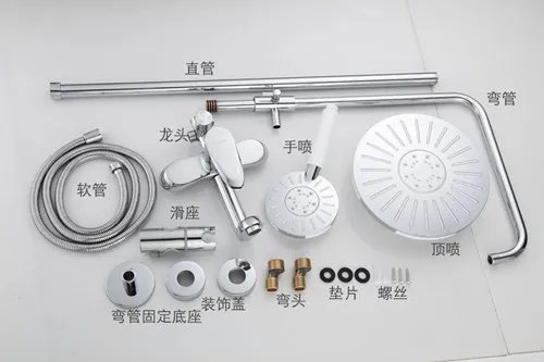 花洒怎么安装 花洒安装注意事项
