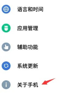 魅族16X能用电信卡吗?