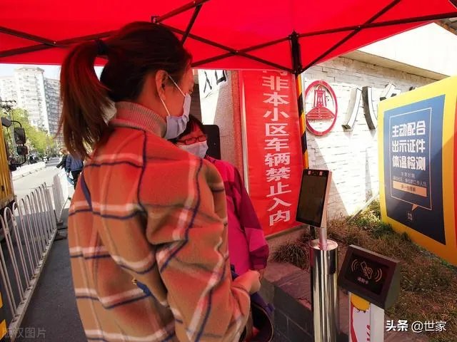 房龄超过20年的二手房可以购买吗?