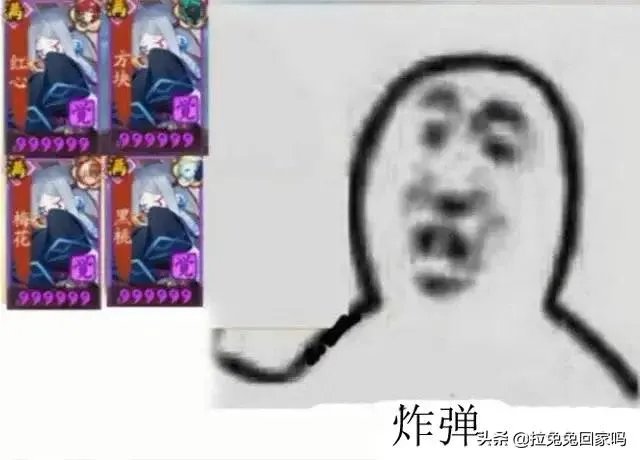 你觉得《王者荣耀》和《决战平安京》谁会先“凉”?