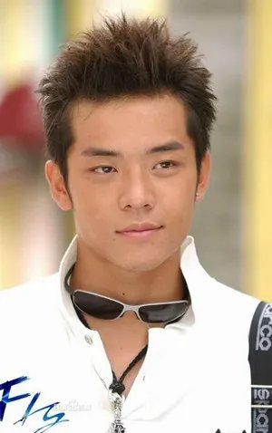 隋棠 姚元浩，王心凌姚元浩，姚元浩个人资料，姚元浩图片