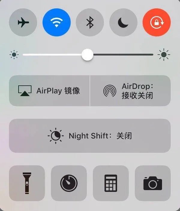 苹果7plusp锁屏界面怎么把照相功能关闭