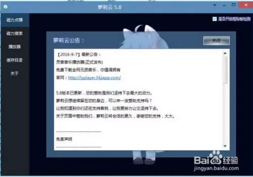 如何在线看各种电影