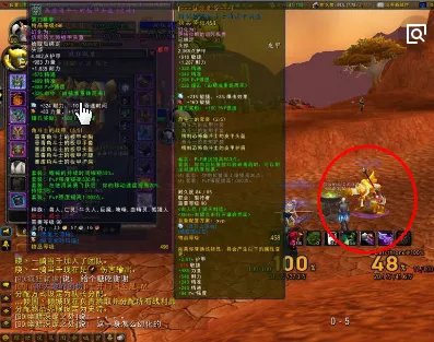 仿制大元帅怎么获得