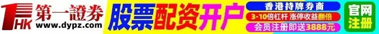 马云真的买了200亿比特币吗 马云怎么评价比特币