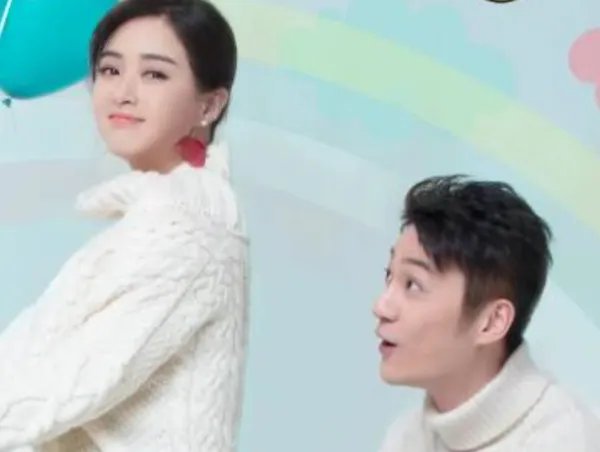 曲筱绡与赵启平结局