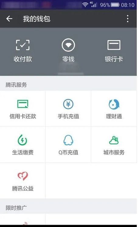 微信外卖怎么做?没有实体店,只送外卖,想用微信订餐系统下单,我们收到单后,配送这种