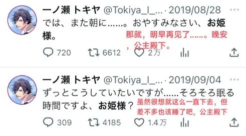 这个失败的愚人节玩笑,让无数粉丝被精神出轨