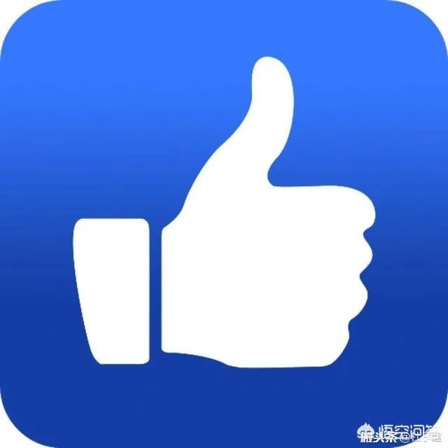 假如你可以看到你十年以后是什么样,你会看吗?